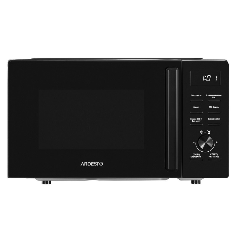 Мікрохвильова піч WO-EGR820B чорний ARDESTO