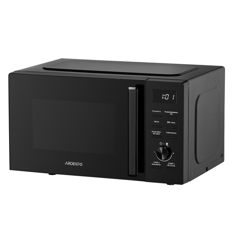 Мікрохвильова піч WO-EGR820B чорний ARDESTO