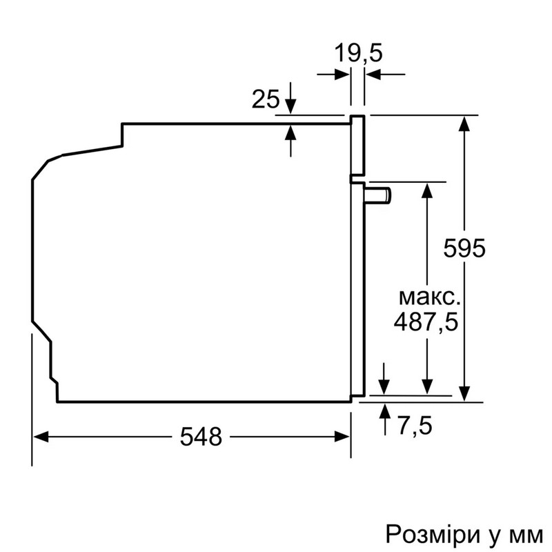 Духова шафа HU736AEG0T Siemens