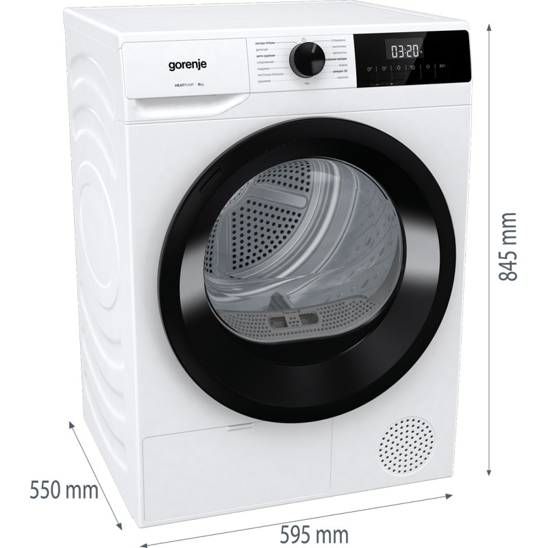 Сушильна машина конденсаційна DHNE82 Gorenje Сушильна машина конденсаційна DHNE82 Gorenje