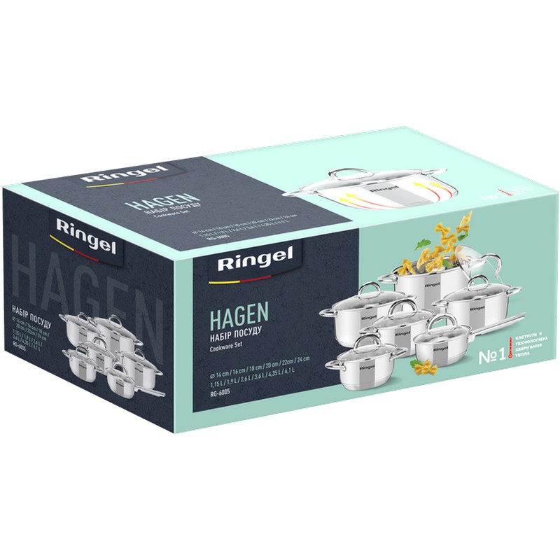 Набір посуду RG-6005 RINGEL Hagen