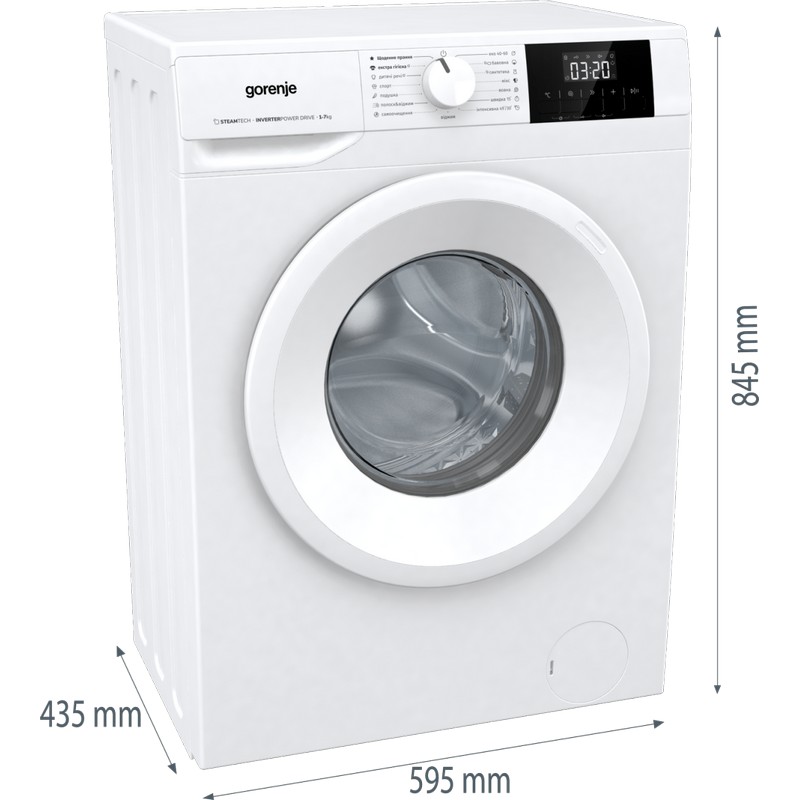 Пральна машина WNGPI72SBS Gorenje