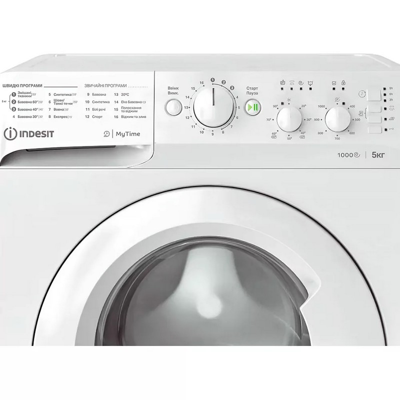Пральна машина вузька OMTWSC 51052 W UA біла Indesit
