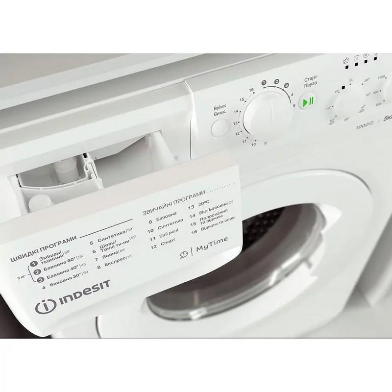 Пральна машина вузька OMTWSC 51052 W UA біла Indesit