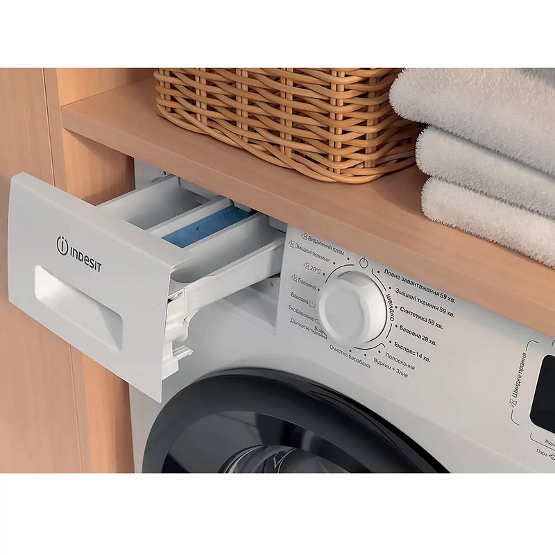 Пральна машина вузька IM 712B MY TIME UA біла Indesit Пральна машина вузька IM 712B MY TIME UA біла Indesit