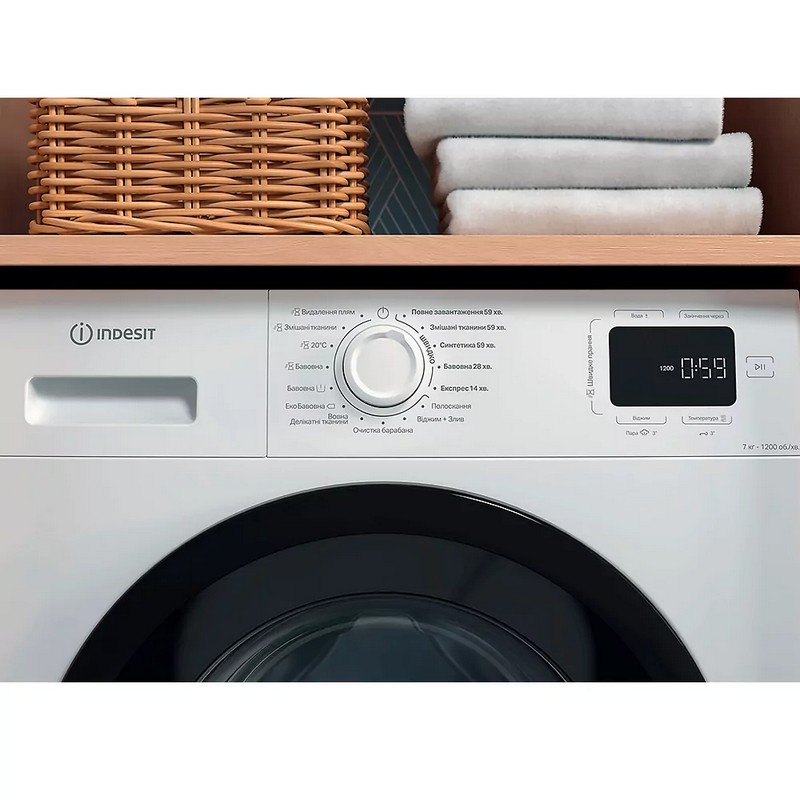 Пральна машина вузька IM 712B MY TIME UA біла Indesit Пральна машина вузька IM 712B MY TIME UA біла Indesit