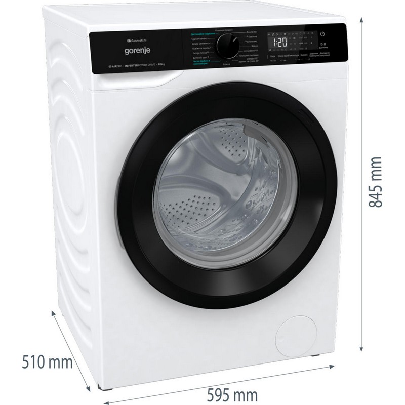 Прально-сушильна машина WD2PA854ADW Gorenje Прально-сушильна машина WD2PA854ADW Gorenje