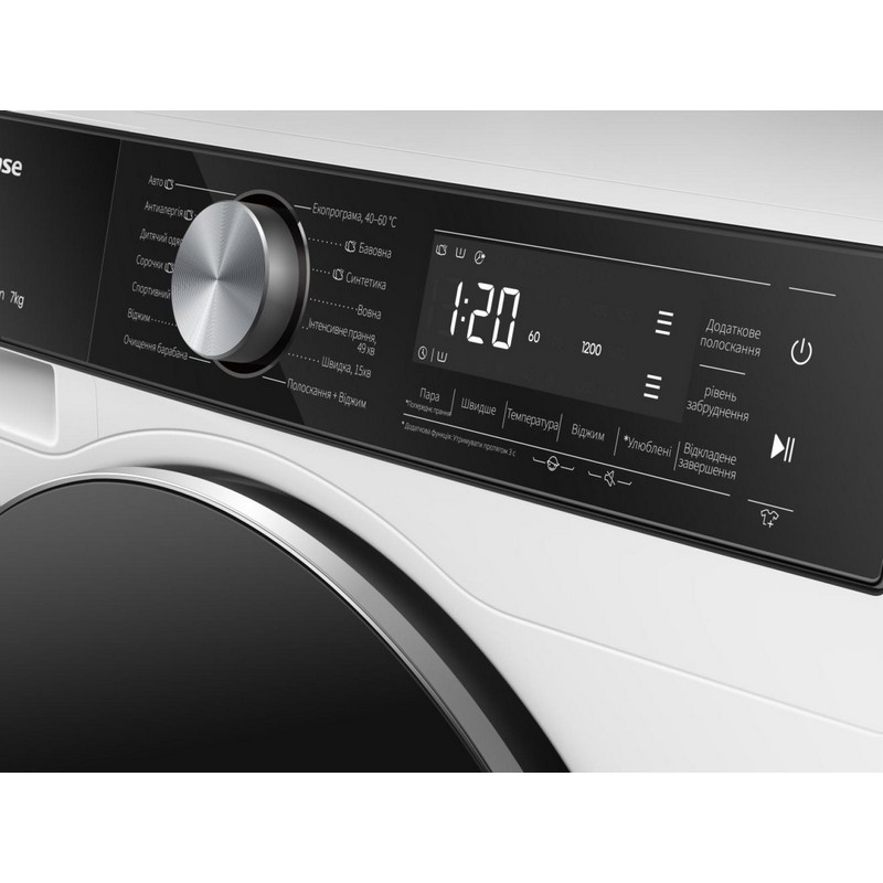 Пральна машина WF5S7041BW/UA HISENSE