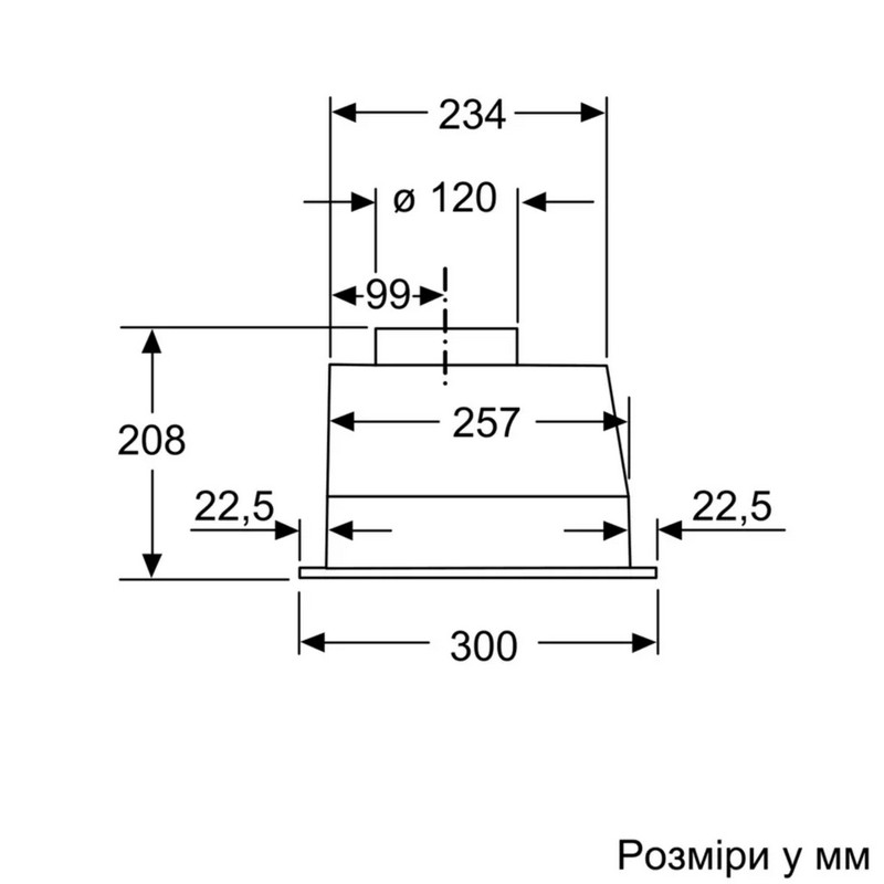 Витяжка DLN53AA70 Bosch Витяжка DLN53AA70 Bosch