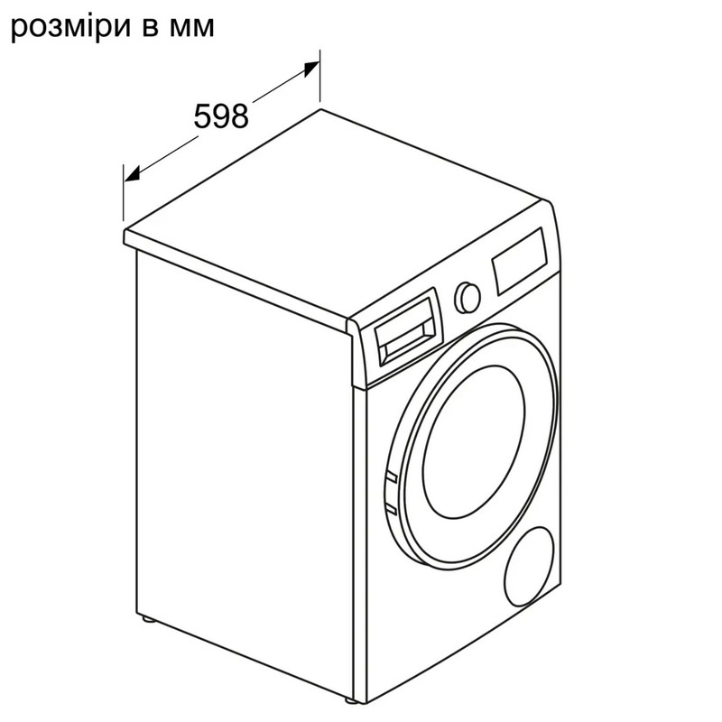 Прально-сушильна машина WNA13400BY Bosch Прально-сушильна машина WNA13400BY Bosch