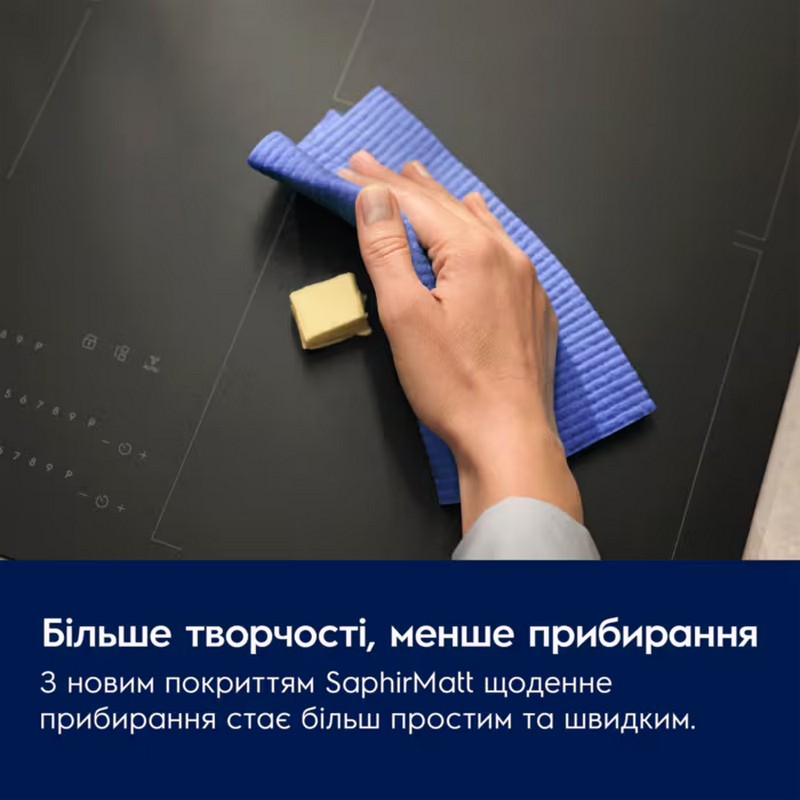 Варильна поверхня індукційна EIS62453IZ (60см) Hob2Hood, Saphir Matt Electrolux