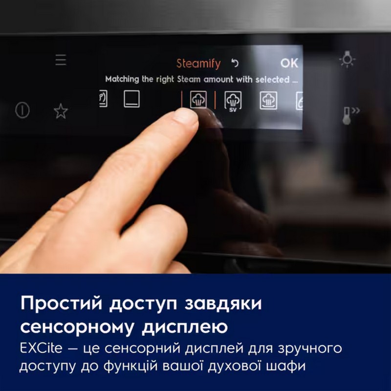 Духова шафа LOE8F38Z чорний Electrolux