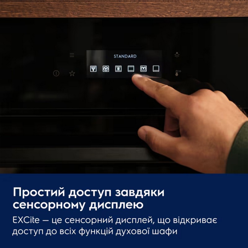 Духова шафа LOE8F38Z чорний Electrolux