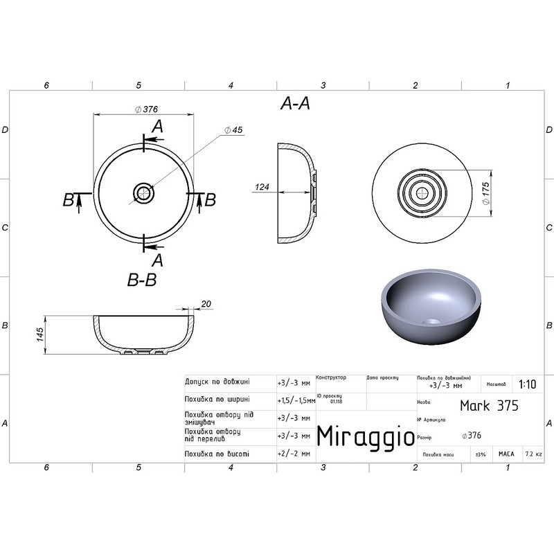 Умивальник MARK 375 MIRASOFT mirasoft Miraggio Умивальник MARK 375 MIRASOFT mirasoft Miraggio