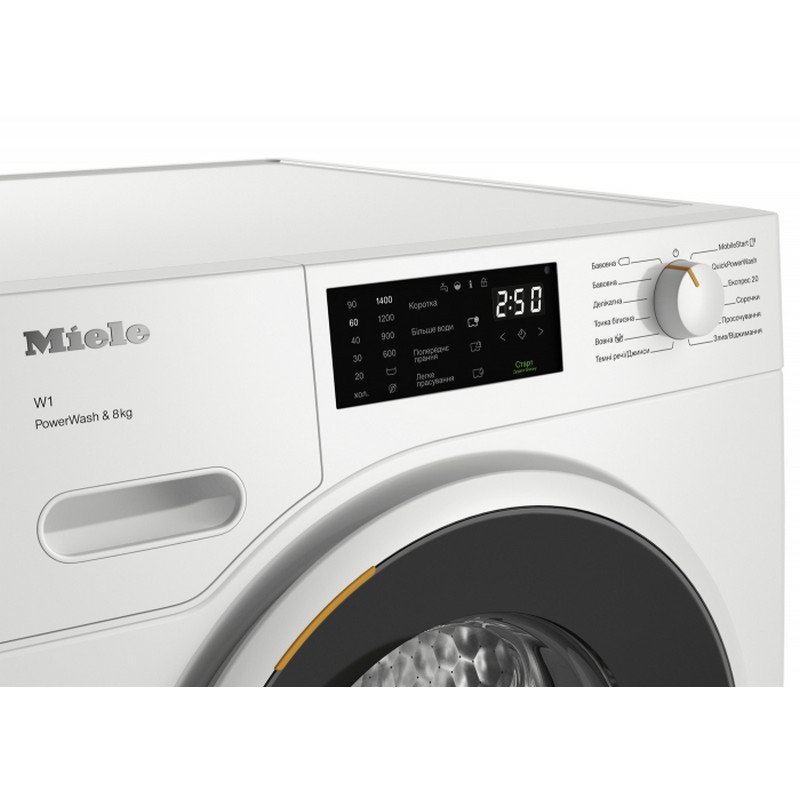 Пральна машина з фронтальним завантаженням WWB 360 WCS Miele