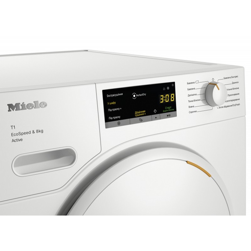 Сушильна машина з тепловим насосом TWA 520 WP Miele Сушильна машина з тепловим насосом TWA 520 WP Miele