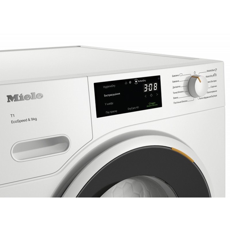 Сушильна машина з тепловим насосом TWD 640 WP Miele Сушильна машина з тепловим насосом TWD 640 WP Miele