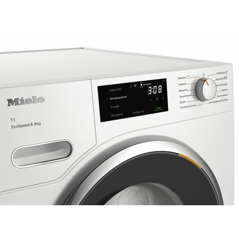 Сушильна машина з тепловим насосом TWH 780 WP Miele
