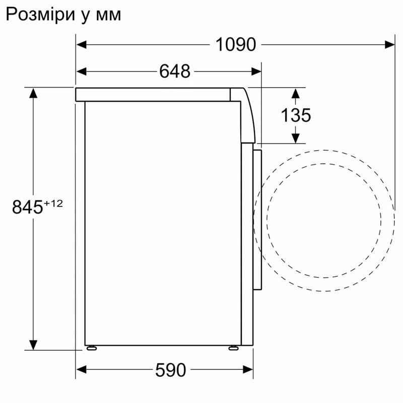 Пральна машина WGB24401UA Bosch