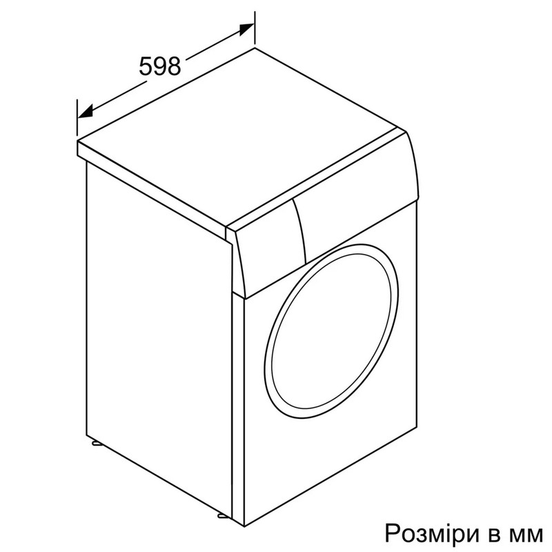 Пральна машина WGB256A1UA Bosch Пральна машина WGB256A1UA Bosch