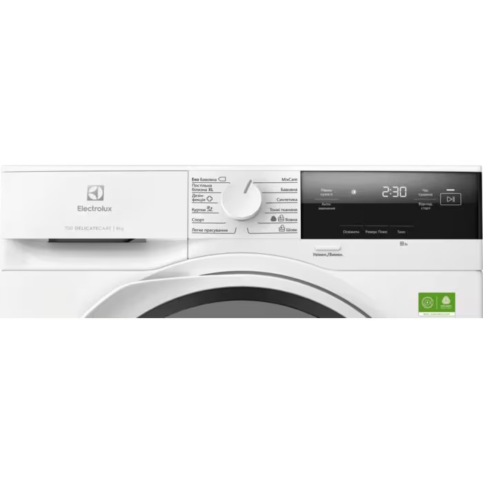 Сушильна машина з тепловим насосом EW7D394U Electrolux Сушильна машина з тепловим насосом EW7D394U Electrolux