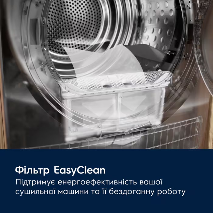 Сушильна машина з тепловим насосом EW7D394U Electrolux Сушильна машина з тепловим насосом EW7D394U Electrolux
