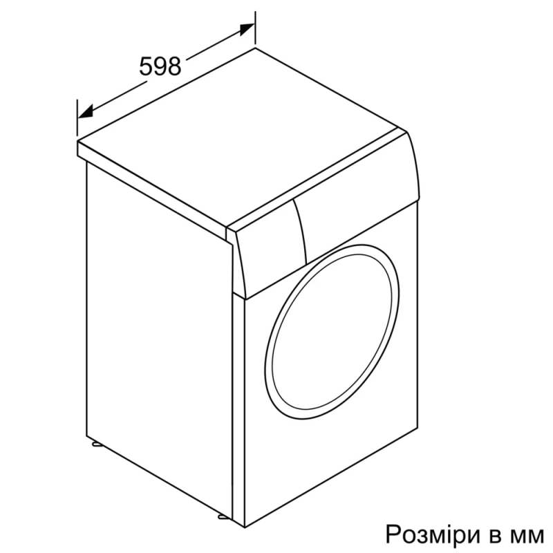 Пральна машина WAN28281UA Bosch Пральна машина WAN28281UA Bosch