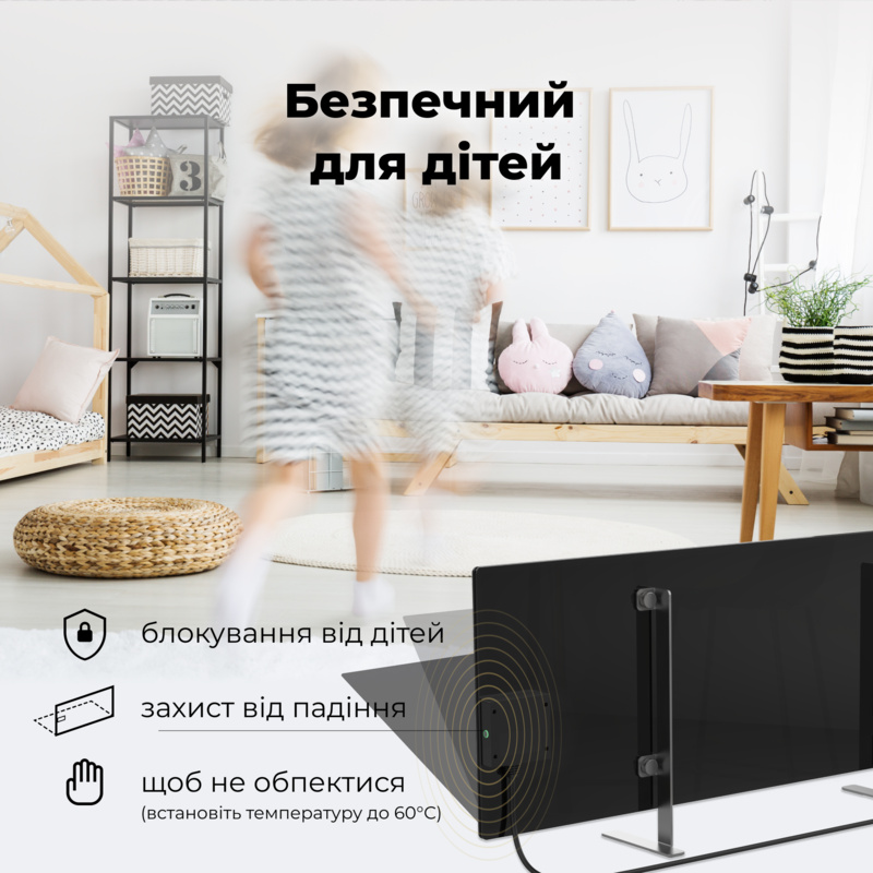 Обігрівач Premium Eco Smart Heater, 700W, GH2S (AGH0002S) AENO