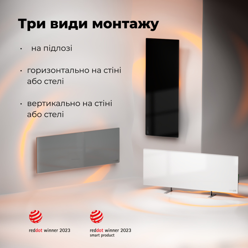 Обігрівач Premium Eco Smart Heater, 700W, Led display GH3S LED (AGH0003S) AENO