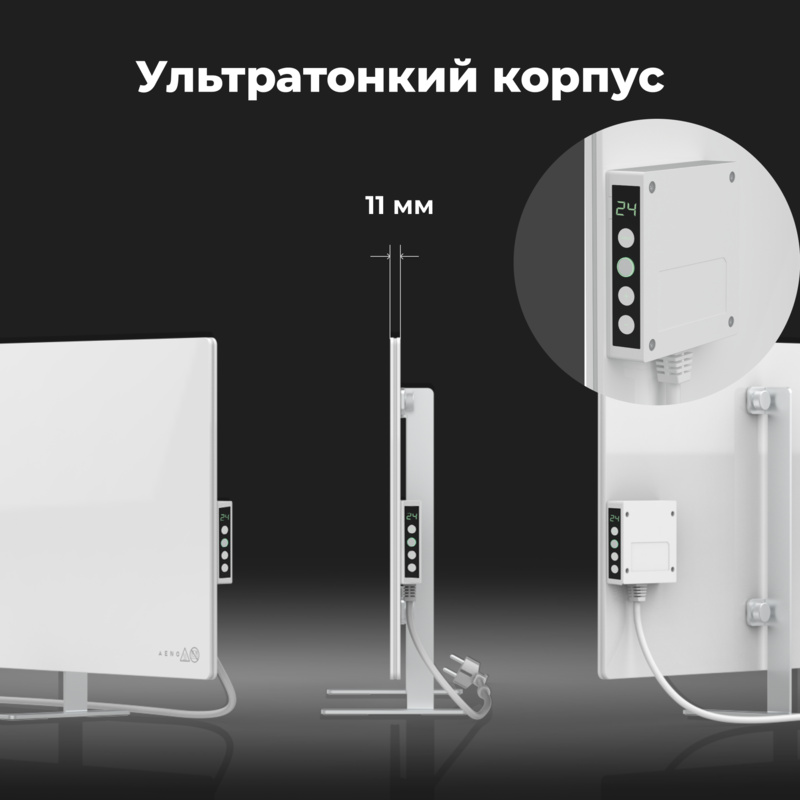 Обігрівач Premium Eco Smart Heater, 700W, Led display GH3S LED (AGH0003S) AENO