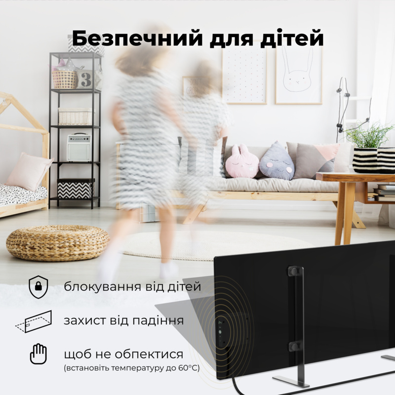 Обігрівач Premium Eco Smart Heater, 700W, Led display GH4S LED (AGH0004S) AENO Обігрівач Premium Eco Smart Heater, 700W, Led display GH4S LED (AGH0004S) AENO