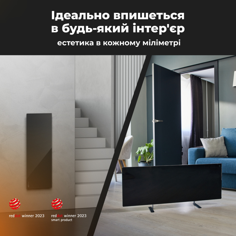 Обігрівач Premium Eco Smart Heater, 700W, Led display GH4S LED (AGH0004S) AENO Обігрівач Premium Eco Smart Heater, 700W, Led display GH4S LED (AGH0004S) AENO
