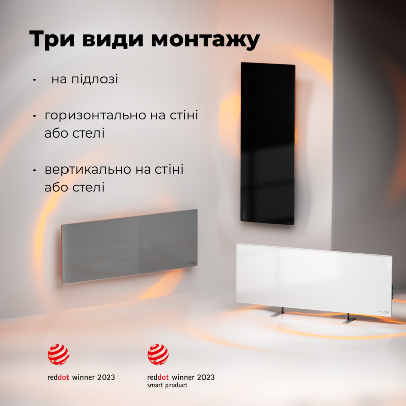 Обігрівач Premium Eco Smart Heater, 700W, Led display GH4S LED (AGH0004S) AENO Обігрівач Premium Eco Smart Heater, 700W, Led display GH4S LED (AGH0004S) AENO