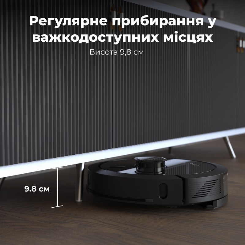 Робот-пилосос миючий RC7S (ARC0007S) AENO Робот-пилосос миючий RC7S (ARC0007S) AENO