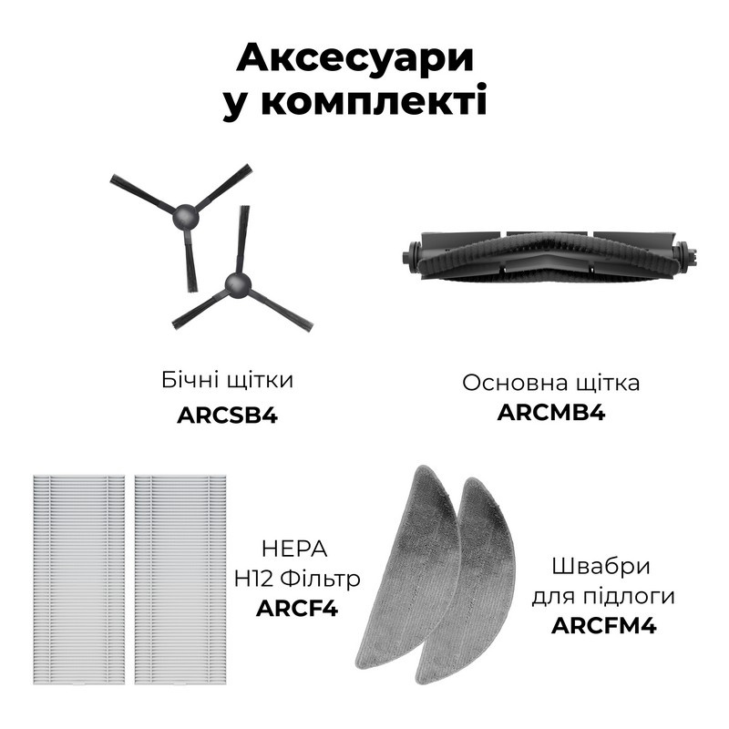 Робот-пилосос миючий RC7S (ARC0007S) AENO Робот-пилосос миючий RC7S (ARC0007S) AENO