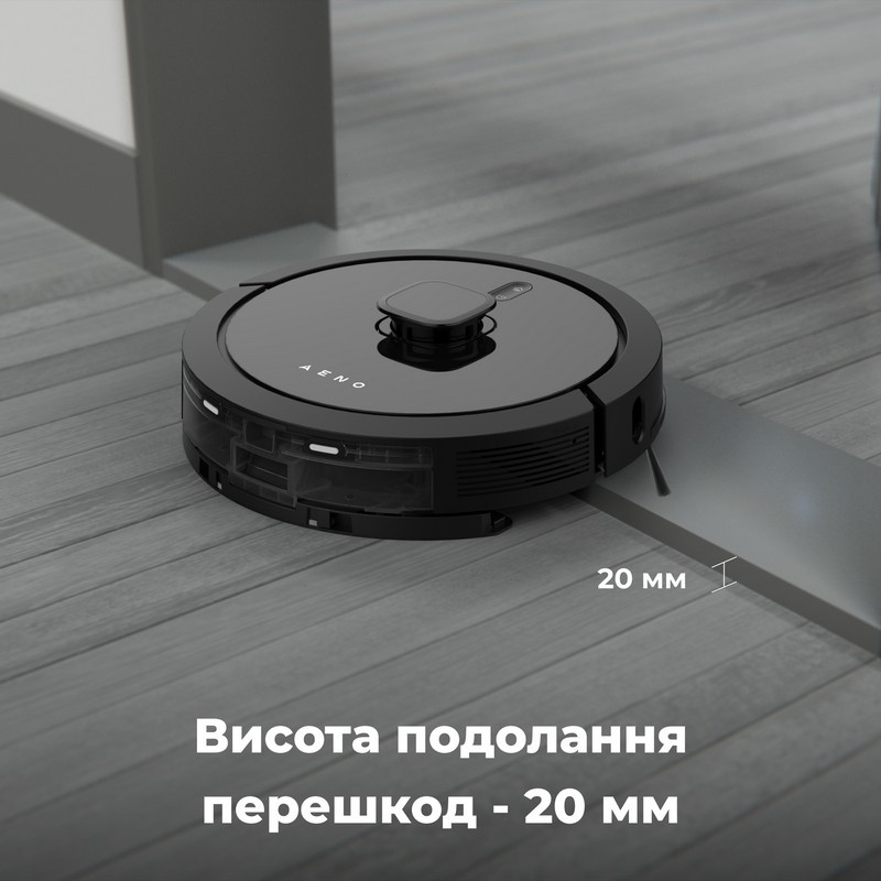 Робот-пилосос миючий RC7S (ARC0007S) AENO Робот-пилосос миючий RC7S (ARC0007S) AENO