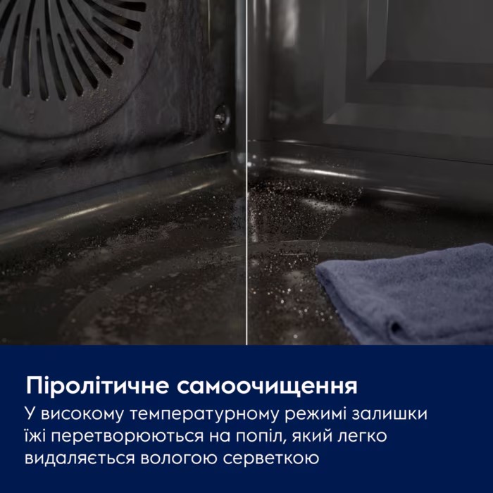 Духова шафа LOF4P06BK чорний Electrolux Духова шафа LOF4P06BK чорний Electrolux