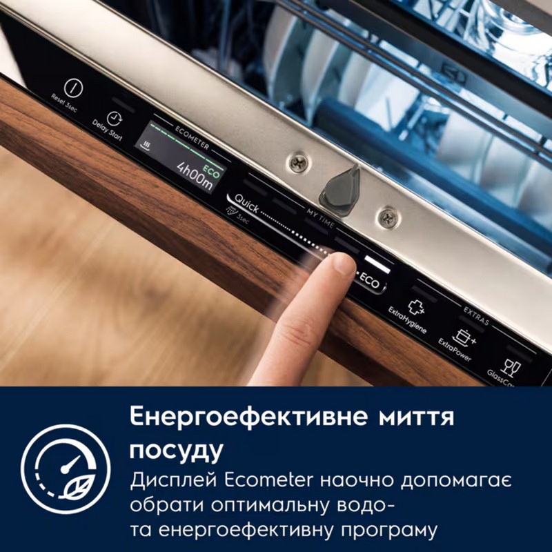 Вбудована посудомийна машина EEM48221L (60см) Electrolux Вбудована посудомийна машина EEM48221L (60см) Electrolux