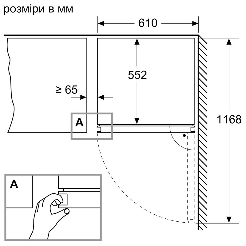 Відокремлена винна шафа KW36KATGA Siemens