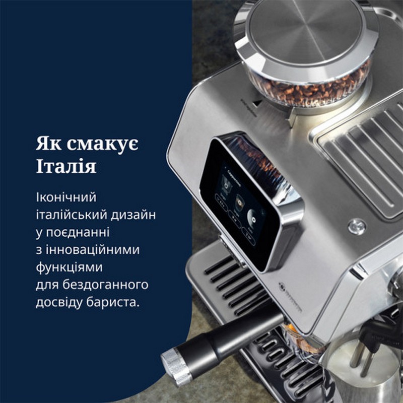 Ріжкова кавоварка EC 9455 M La Specialista Touch DeLonghi
