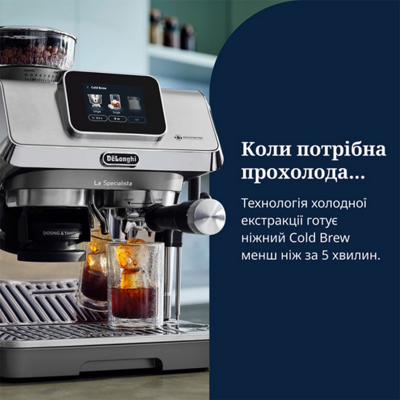 Ріжкова кавоварка EC 9455 M La Specialista Touch DeLonghi