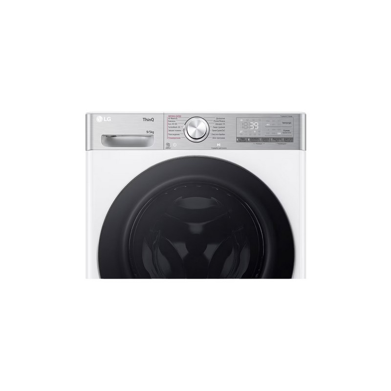 Прально-сушильна машина F2R9FC2E 9(5)кг, 1200, А, 48см, пара, інвертор, EcoHybrid, білий, LG Прально-сушильна машина F2R9FC2E 9(5)кг, 1200, А, 48см, пара, інвертор, EcoHybrid, білий, LG