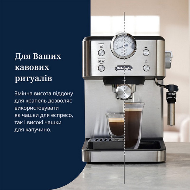 Ріжкова кавоварка EM 450 M DeLonghi Ріжкова кавоварка EM 450 M DeLonghi
