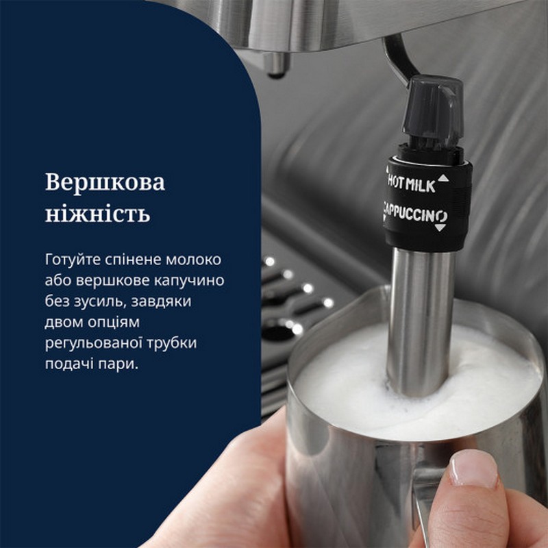 Ріжкова кавоварка EM 450 M DeLonghi Ріжкова кавоварка EM 450 M DeLonghi