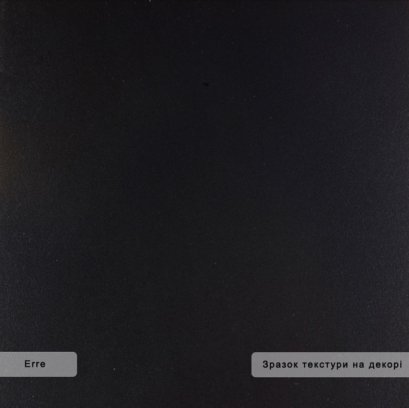 ДСП ARPA 3237 Erre  / ARPA 3237 Erre