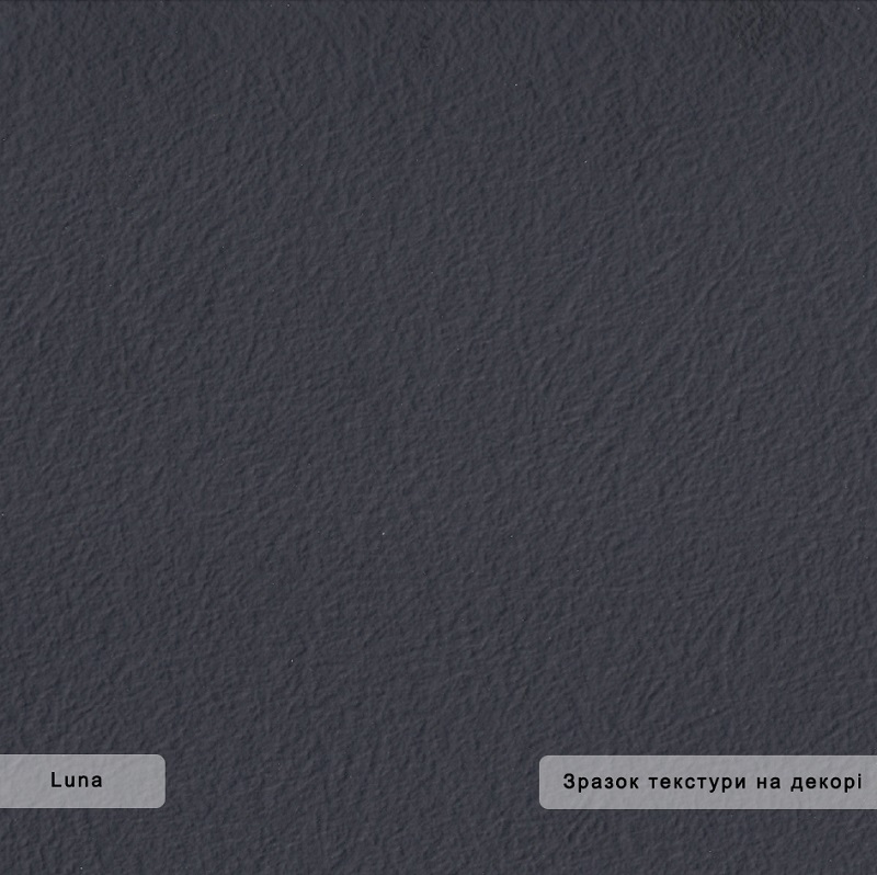 МДФ ARPA 0211 Luna / ARPA 0211 Luna МДФ ARPA 0211 Luna / ARPA 0211 Luna