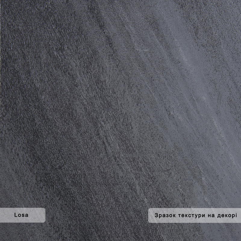 ДСП ARPA 3431 Losa / Балансир (1 сорт)