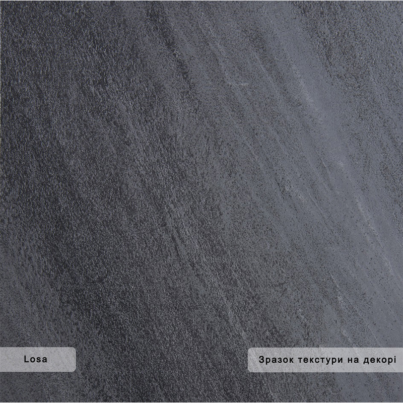 ДСП ARPA 3432 Losa / Балансир (1 сорт) ДСП ARPA 3432 Losa / Балансир (1 сорт)
