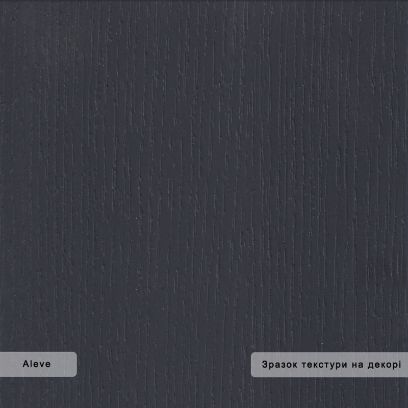 ДСП ARPA 4625 Aleve / Балансир (1 сорт) ДСП ARPA 4625 Aleve / Балансир (1 сорт)