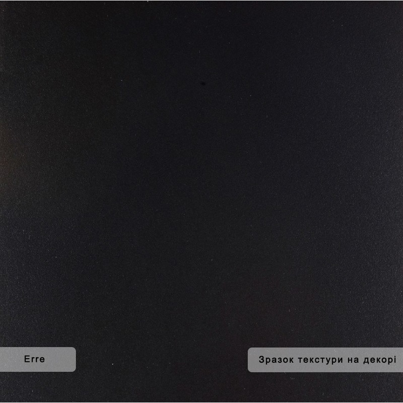 МДФ Arpa 2642 Erre / Arpa 2642 Erre